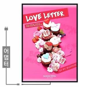 국산 A1 고휘도 LED 라이트패널 벽걸이형 액자 안내 로비 홍보 병원 학원 표지판