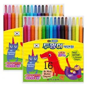 지구화학 투명이 색연필 세트 50색 1개
