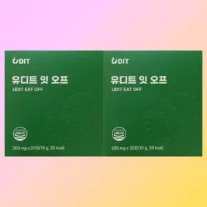 2박스 유디트 잇 오프