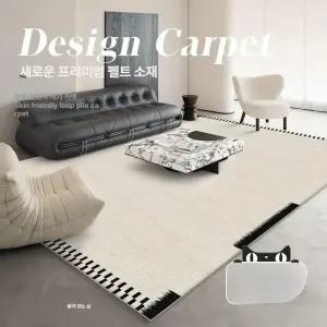 두툼한면 점보특대형카페트 거실 사계절 안방 패드 미드 빈티지 베이지_점보특대형 이지케어