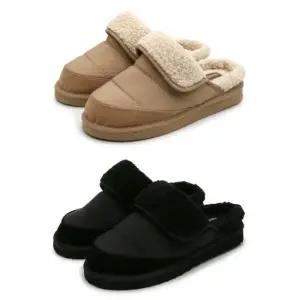 아트박스 낫소 낫소 패션 방한 슬리퍼