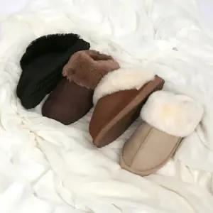 아트박스 낫소 낫소 쉐르파 방한 슬리퍼