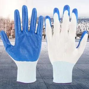 착용감 좋은 작업 캠핑 안전 면 장갑 반코팅 (WFJXE3L)