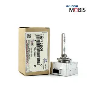 현대모비스 HID D1S 순정 제논 헤드램프 자동차 전조등 1864735006