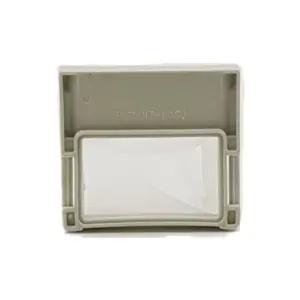 엘지 LG 통돌이 세탁기 호환 먼지 거름망 (소형) 1개 세탁기청소