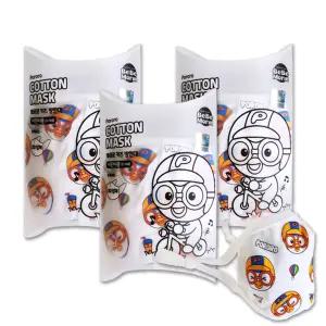 뽀로로 순면 키즈 방한대 3D입체 어린이 면마스크 3개