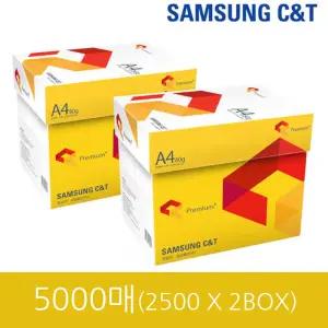삼성물산 프리미엄 A4용지 80g 5000매