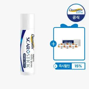 [공식몰] 더마틱스 스카플러스 스틱 5g,1개