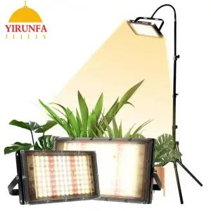 실내 화분 화초 온실 LED 과일 조명 스탠드 성장 나무 비료 램프