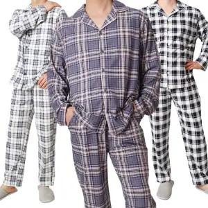 폭스 젤리 쫀쫀 양면기모 넥카라 잠옷세트 E5 남성용