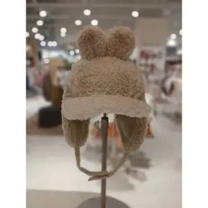 [부산점][밍크뮤][밍크뮤]베베FUR트루퍼햇 (34C1480801)