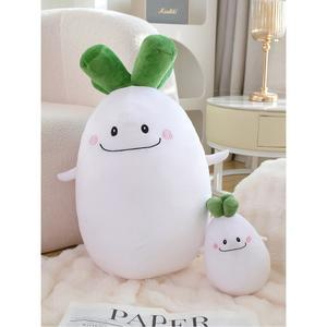 야채 인형 스마일 새싹 열무 무 선물 귀여운