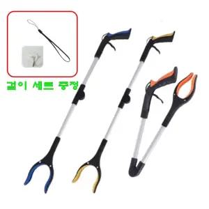 접이식 신발정리 다용도 프리미엄 추천 긴집게