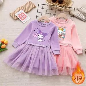 Aredz 여아하객룩 원피스 유아 촬영 여아옷 촬영룩