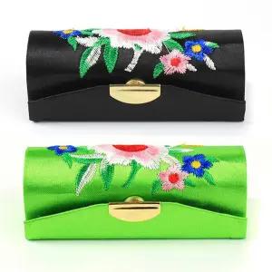 립스틱 도장 케이스 파우치 동전지갑 도장집 도장지