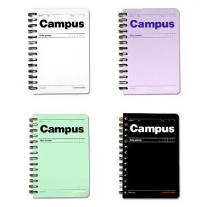 5000 핑크풋 스마트 캠퍼스 스터디플래너/5000노트