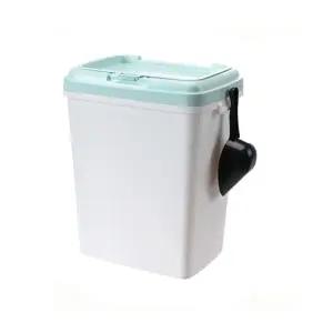 대형견 사료통 20KG 사료보관함 강아지밥 저장고