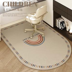 책상 밑 러그 타원형 방지 카페트 회전의자 미끄럼방지