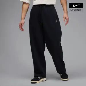 나이키 조던 브루클린 플리스 OS 오픈 헴 팬츠 IB7238-010 [백화점 매장판]