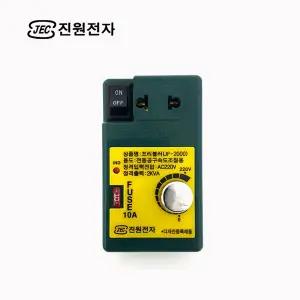 진원전자 프리볼러 JF-2000 다운토랜스 다운도란스 전압조절기