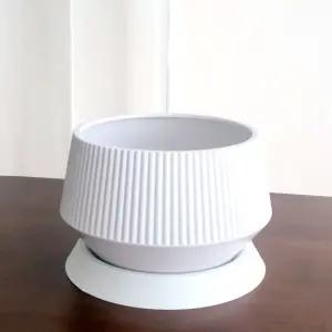 고강도 플라스틱 세로줄무늬 분재 화분 19x15cm 소인테리어 예쁜 심플 화이트 흰색 가벼운 소품 용화분 분