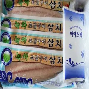 명품 여수 녹차 순살 특 大삼치 3kg /저염/9~11팩