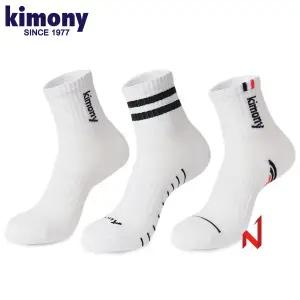 키모니 양말 NEW KSS502 장목 남성