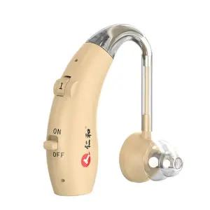 가비컴퍼니 음성증폭기보청기 노인음성증폭기 무선