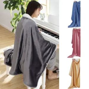성원유통 극세사 똑딱이담요 어깨 무릎 입는 망토 담요 블랭킷