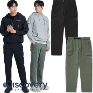 [갤러리아] [디스커버리] 남성 마운틴 카고팬츠 (DMPT39044)