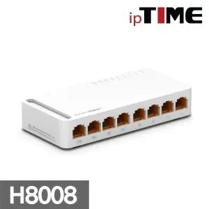 ipTIME H8008 8포트 기가비트 스위칭허브/랜선 케이블 연결 인터넷 분배기 기가 스위칭 포트 스위치 허브