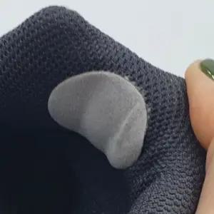 운동화수선 스티커 신발 매쉬구멍 패치 인조가죽 회색 운동화수선