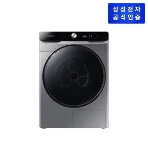 삼성 AI 건조기 DV17T8740BP 17kg 이녹스