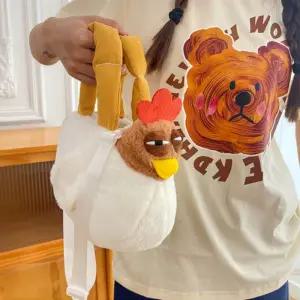 닭인형 가방 웃긴 캐릭터 친구 선물 치킨 파우치 가방