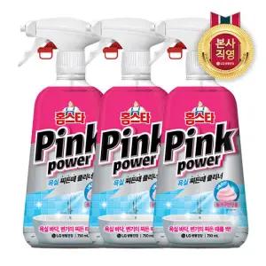 [빠른배송] 홈스타 핑크파워 욕실 찌든때 클리너 750ml*3개