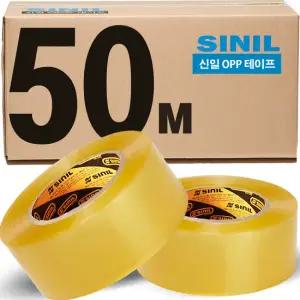 신일 박스테이프 경포장 50M X 50개 투명 황색