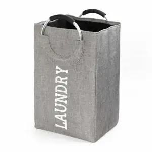 그레이 패브릭 런드리바스켓 다용도수납바구니 패브릭바스켓 예쁜빨래바구니 패브릭수납바구니