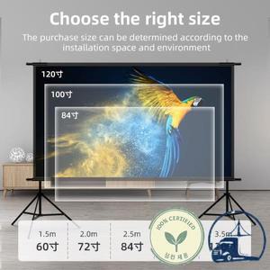 시네마뷰 VEIDADZ 프로젝터 스크린 스탠드 포함 16:9 그레이 안티 84 100 인치 접이식 휴대용 이중 브래킷