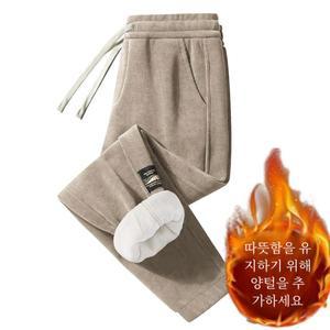 코듀라원단 남성용 레저 팬츠 곡물 실크 칼라 베이지 컬러 중년용 스포츠 롱팬츠 가을 겨울용 두꺼운 플러시