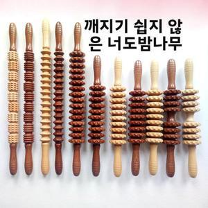 나무 요가 마사지 롤러 스틱 전신 슬리밍 뒤 목 어깨 다리 가정용 자오선 피트니스