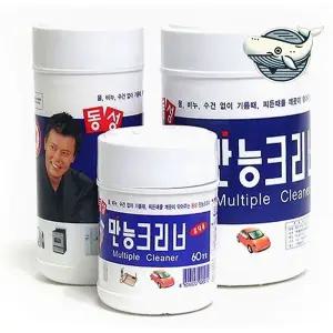 [하프클럽/알티피아]올인원 크리너 물티슈 70매 기름때 얼룩 제거