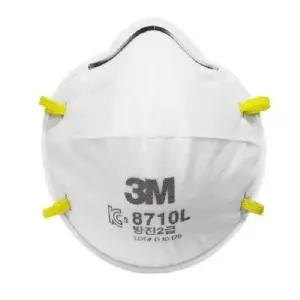 고품질 3M 안면부 여과식 방진마스크 8710L 20개(8250230) (WAD288D)