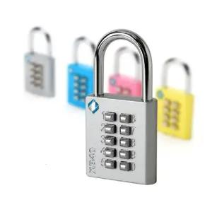 버튼자물쇠/자물쇠/자물통/학교/교실/학생/사물함/락커룸/열쇠/자전거/잠금/번호키/다이얼/비밀번호/번호