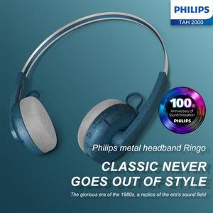 PHILIPS TAH2000 오버이어 Bluetooth 헤드폰은 간단하고 조절 가능한 디자인을 갖추고 있으며 이어 패드가 귀에 더 밀착됩니다.