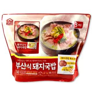 코스트코 마마스초이스 부산식 돼지국밥 2100g(700g x 3개)