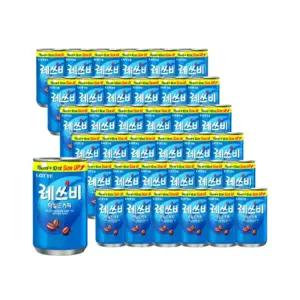 레쓰비 캔커피 마일드 커피 160ml 120캔