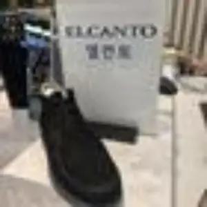 [엘칸토]엘칸토 HC06 남성 누벅 블부츠 3.5cm LCMA31U54C (41551706)