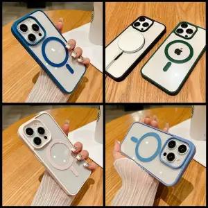 아이폰15프로 비비드 맥세이프 범퍼케이스