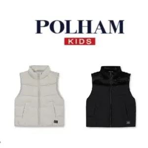 [폴햄키즈](마산점)공용) 클라우드 에어 볼륨 베스트PKF4VP3010