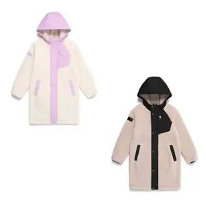 갤러리아 BKM노크플리스자켓(1BKJKW2908)